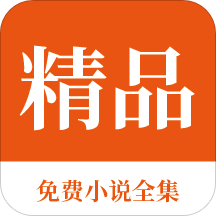 欧宝娱乐app官方下载